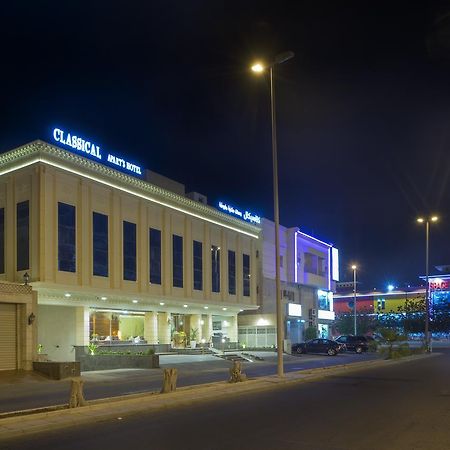 Classical Hotel Suites Jeddah Bagian luar foto