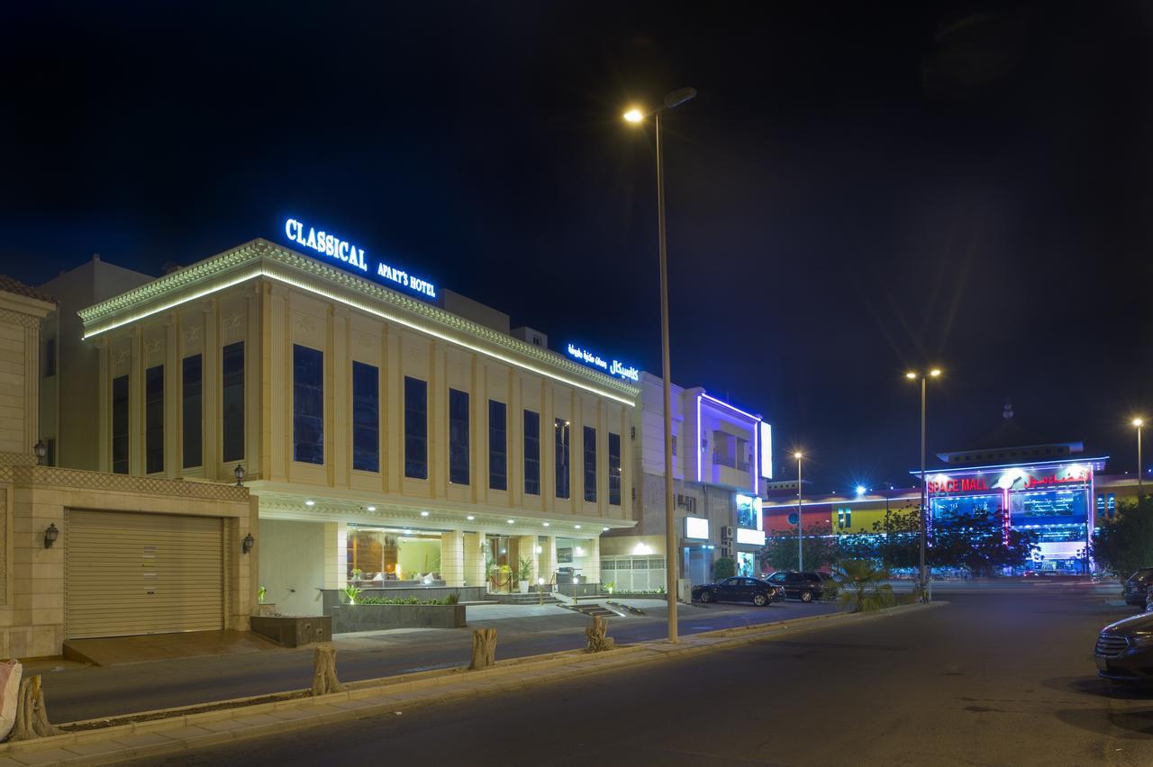 Classical Hotel Suites Jeddah Bagian luar foto