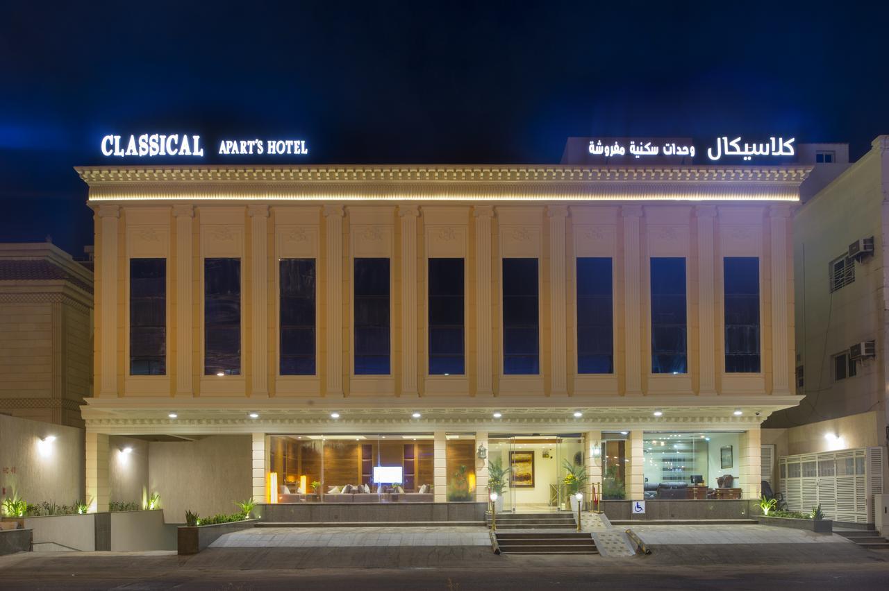 Classical Hotel Suites Jeddah Bagian luar foto